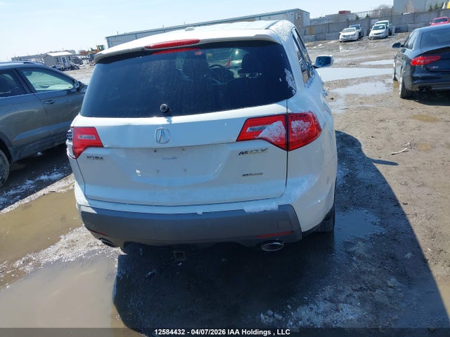 12584432 :رقم المزاد ، 2HNYD28259H005688 vin ، 2009 Acura Mdx مزاد بيع