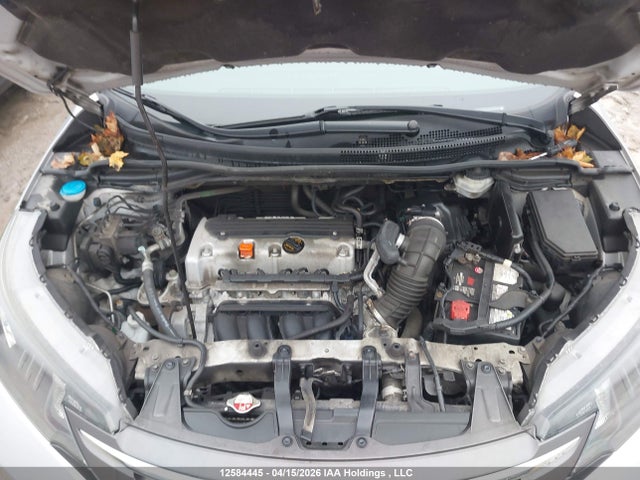 2014 Honda Cr-v მანქანა იყიდება აუქციონზე, vin: 2HKRM4H35EH127211, აუქციონის ნომერი: 12584445
