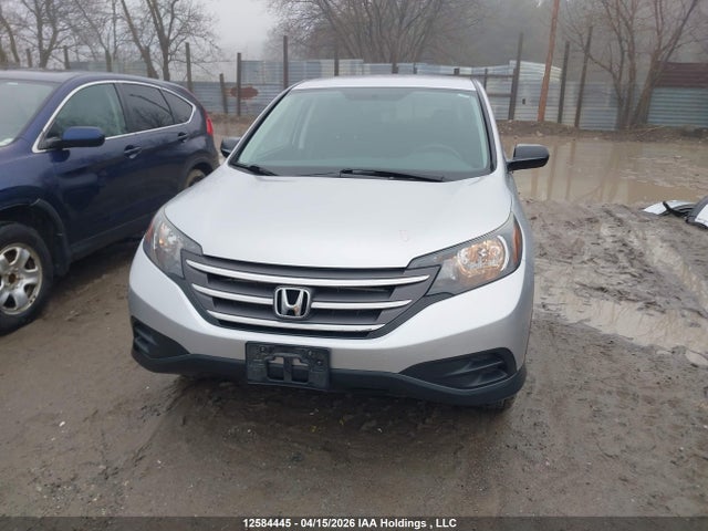 2014 Honda Cr-v მანქანა იყიდება აუქციონზე, vin: 2HKRM4H35EH127211, აუქციონის ნომერი: 12584445