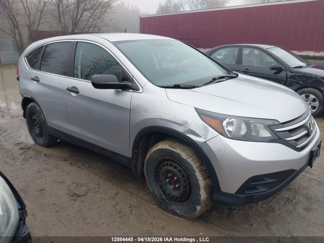 2014 Honda Cr-v მანქანა იყიდება აუქციონზე, vin: 2HKRM4H35EH127211, აუქციონის ნომერი: 12584445
