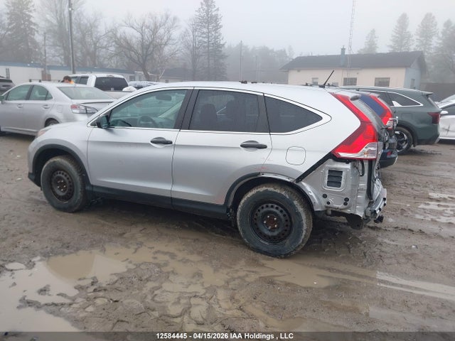 2014 Honda Cr-v მანქანა იყიდება აუქციონზე, vin: 2HKRM4H35EH127211, აუქციონის ნომერი: 12584445