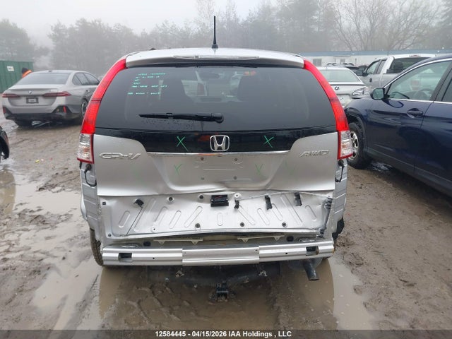 2014 Honda Cr-v მანქანა იყიდება აუქციონზე, vin: 2HKRM4H35EH127211, აუქციონის ნომერი: 12584445