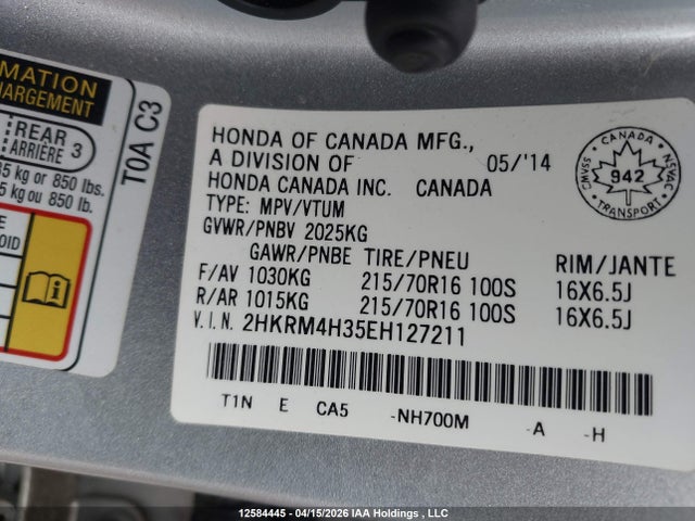2014 Honda Cr-v მანქანა იყიდება აუქციონზე, vin: 2HKRM4H35EH127211, აუქციონის ნომერი: 12584445