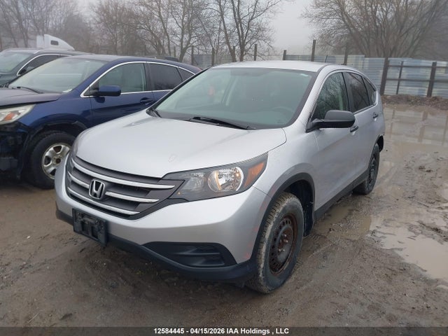 2014 Honda Cr-v მანქანა იყიდება აუქციონზე, vin: 2HKRM4H35EH127211, აუქციონის ნომერი: 12584445