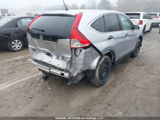 2014 Honda Cr-v მანქანა იყიდება აუქციონზე, vin: 2HKRM4H35EH127211, აუქციონის ნომერი: 12584445