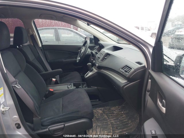 2014 Honda Cr-v მანქანა იყიდება აუქციონზე, vin: 2HKRM4H35EH127211, აუქციონის ნომერი: 12584445