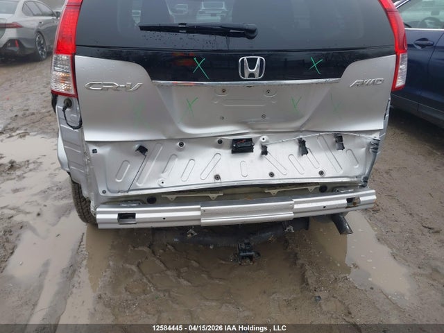 2014 Honda Cr-v მანქანა იყიდება აუქციონზე, vin: 2HKRM4H35EH127211, აუქციონის ნომერი: 12584445