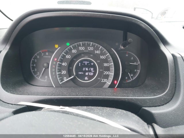 2014 Honda Cr-v მანქანა იყიდება აუქციონზე, vin: 2HKRM4H35EH127211, აუქციონის ნომერი: 12584445