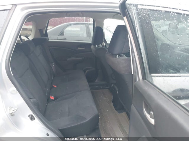 2014 Honda Cr-v მანქანა იყიდება აუქციონზე, vin: 2HKRM4H35EH127211, აუქციონის ნომერი: 12584445