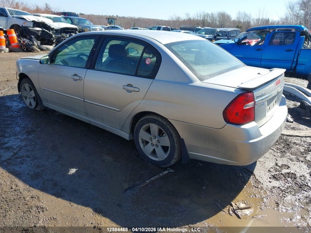 2007 Chevrolet Malibu Lt მანქანა იყიდება აუქციონზე, vin: 1G1ZT58N57F154120, აუქციონის ნომერი: 12584468