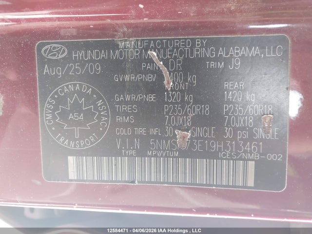 Продажа на аукционе авто 2009 Hyundai Santa Fe, vin: 5NMSH73E19H313461, номер лота: 12584471
