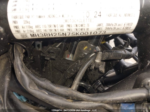 Продажа на аукционе авто 2025 Yamaha Yfz320 A, vin: MH3RH25N7SK001073, номер лота: 12584474