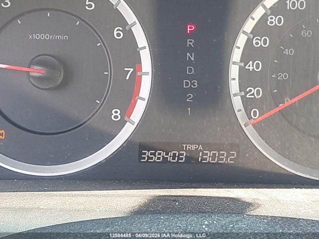 Aukcja sprzedaży 2008 Honda Accord Lx, vin: 1HGCP26348A807022, numer aukcji: 12584485
