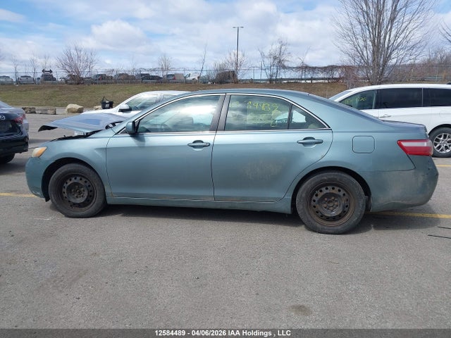 2007 Toyota Camry მანქანა იყიდება აუქციონზე, vin: 4T1BE46K27U651736, აუქციონის ნომერი: 12584489