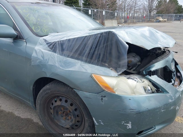 2007 Toyota Camry მანქანა იყიდება აუქციონზე, vin: 4T1BE46K27U651736, აუქციონის ნომერი: 12584489