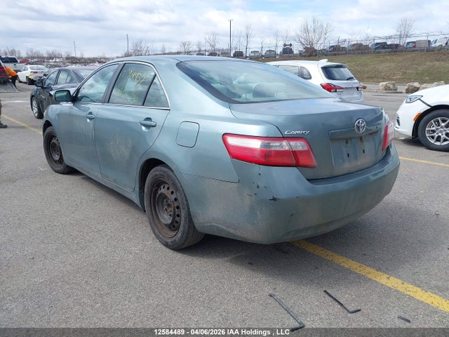 2007 Toyota Camry მანქანა იყიდება აუქციონზე, vin: 4T1BE46K27U651736, აუქციონის ნომერი: 12584489