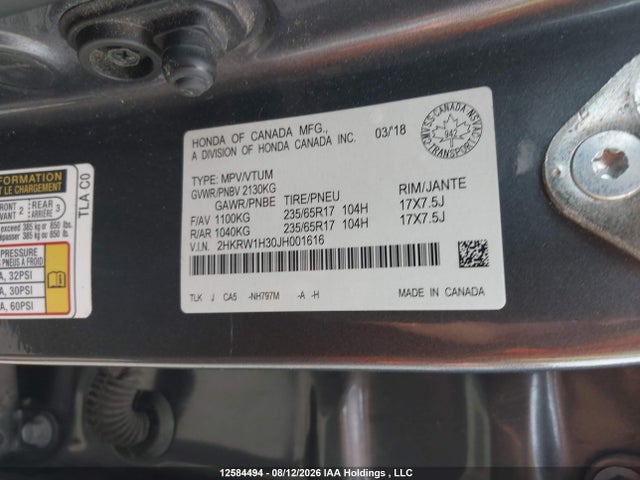 Продаж на аукціоні авто 2018 Honda Cr-v, vin: 2HKRW1H30JH001616, номер лоту: 12584494