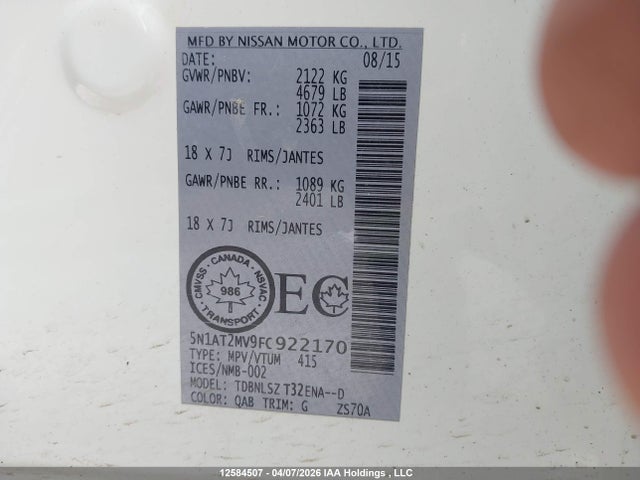 Продажа на аукционе авто 2015 Nissan Rogue S/sl/sv, vin: 5N1AT2MV9FC922170, номер лота: 12584507