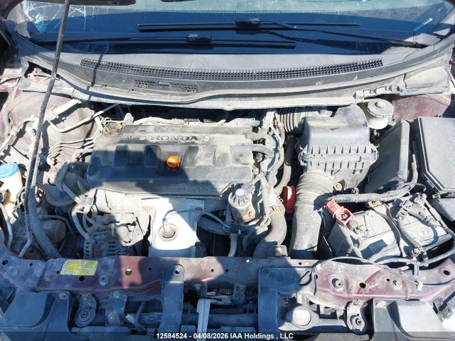 2012 Honda Civic მანქანა იყიდება აუქციონზე, vin: 2HGFB2F51CH013294, აუქციონის ნომერი: 12584524