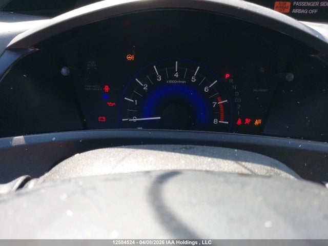 2012 Honda Civic მანქანა იყიდება აუქციონზე, vin: 2HGFB2F51CH013294, აუქციონის ნომერი: 12584524