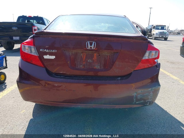 2012 Honda Civic მანქანა იყიდება აუქციონზე, vin: 2HGFB2F51CH013294, აუქციონის ნომერი: 12584524
