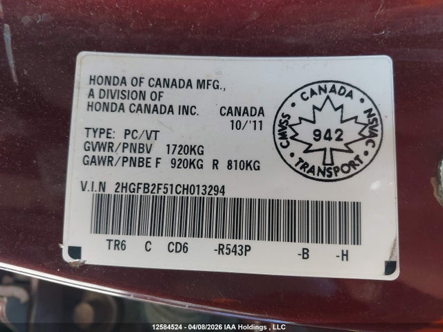 2012 Honda Civic მანქანა იყიდება აუქციონზე, vin: 2HGFB2F51CH013294, აუქციონის ნომერი: 12584524