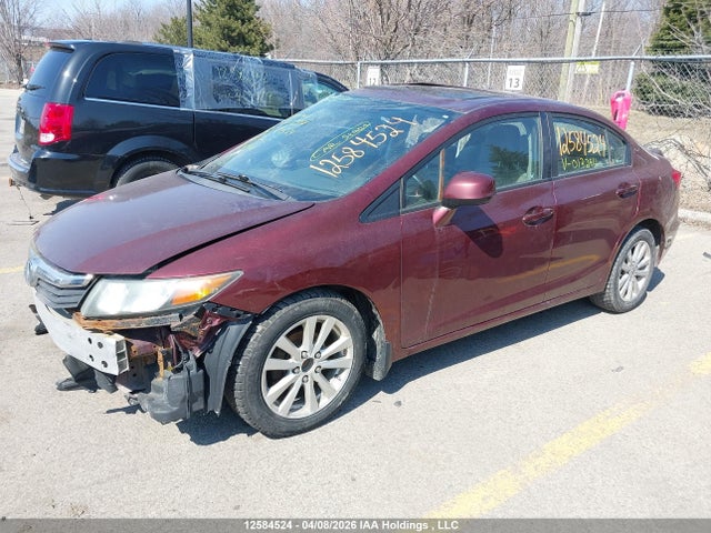 2012 Honda Civic მანქანა იყიდება აუქციონზე, vin: 2HGFB2F51CH013294, აუქციონის ნომერი: 12584524