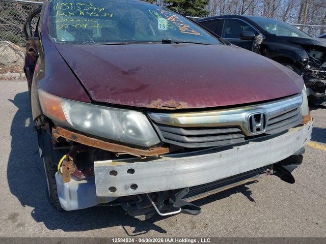 2012 Honda Civic მანქანა იყიდება აუქციონზე, vin: 2HGFB2F51CH013294, აუქციონის ნომერი: 12584524