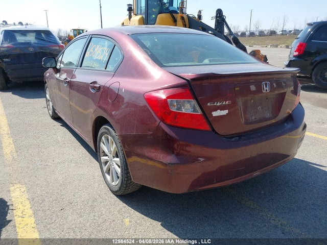 2012 Honda Civic მანქანა იყიდება აუქციონზე, vin: 2HGFB2F51CH013294, აუქციონის ნომერი: 12584524
