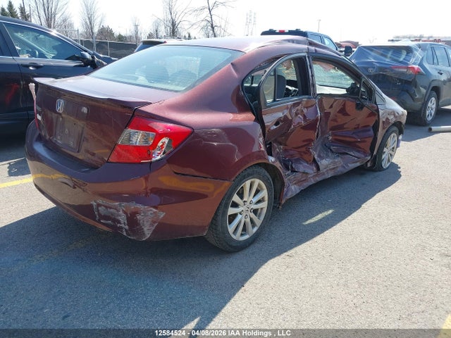 2012 Honda Civic მანქანა იყიდება აუქციონზე, vin: 2HGFB2F51CH013294, აუქციონის ნომერი: 12584524