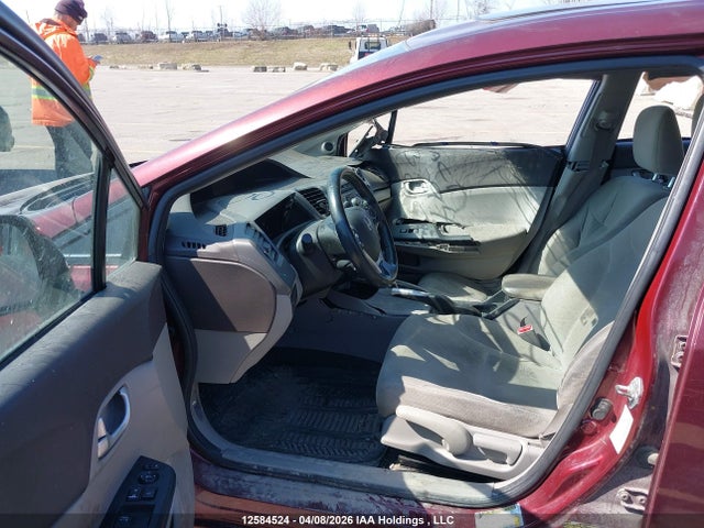 2012 Honda Civic მანქანა იყიდება აუქციონზე, vin: 2HGFB2F51CH013294, აუქციონის ნომერი: 12584524