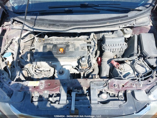 2012 Honda Civic მანქანა იყიდება აუქციონზე, vin: 2HGFB2F51CH013294, აუქციონის ნომერი: 12584524