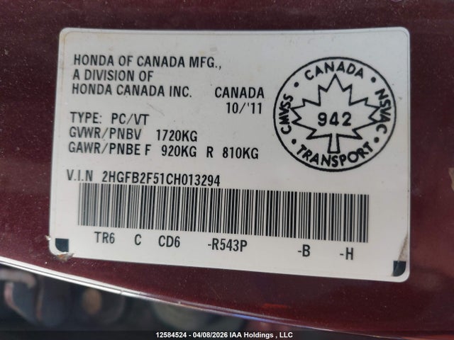 2012 Honda Civic მანქანა იყიდება აუქციონზე, vin: 2HGFB2F51CH013294, აუქციონის ნომერი: 12584524