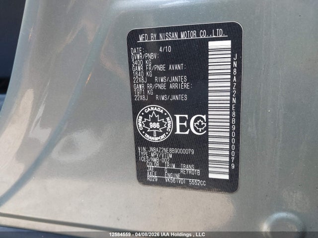 2011 Infiniti Qx56 მანქანა იყიდება აუქციონზე, vin: JN8AZ2NE8B9000079, აუქციონის ნომერი: 12584559