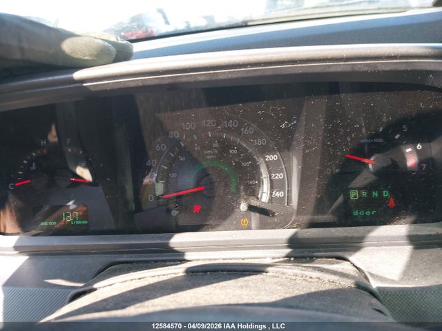2010 Dodge Journey Sxt მანქანა იყიდება აუქციონზე, vin: 3D4PG5FV5AT128252, აუქციონის ნომერი: 12584570