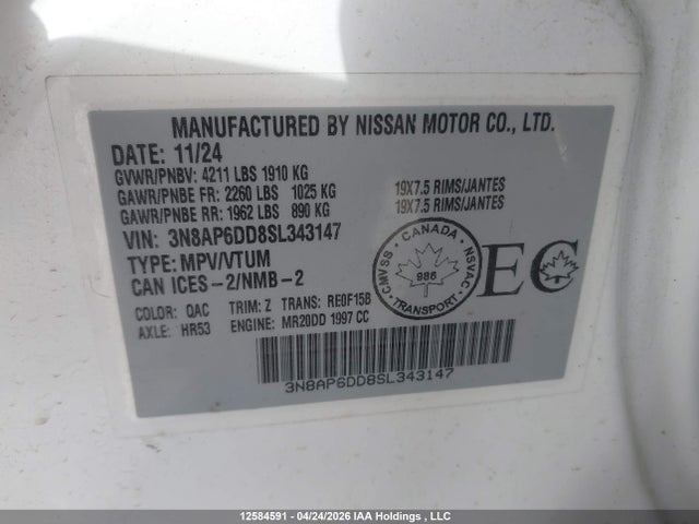 Продаж на аукціоні авто 2025 Nissan Kicks Sr Premium, vin: 3N8AP6DD8SL343147, номер лоту: 12584591
