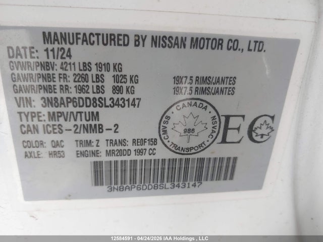 Продаж на аукціоні авто 2025 Nissan Kicks Sr Premium, vin: 3N8AP6DD8SL343147, номер лоту: 12584591