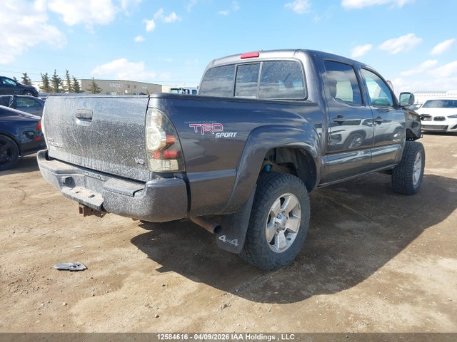Продажа на аукционе авто 2011 Toyota Tacoma V6, vin: 5TFLU4EN1BX010737, номер лота: 12584616