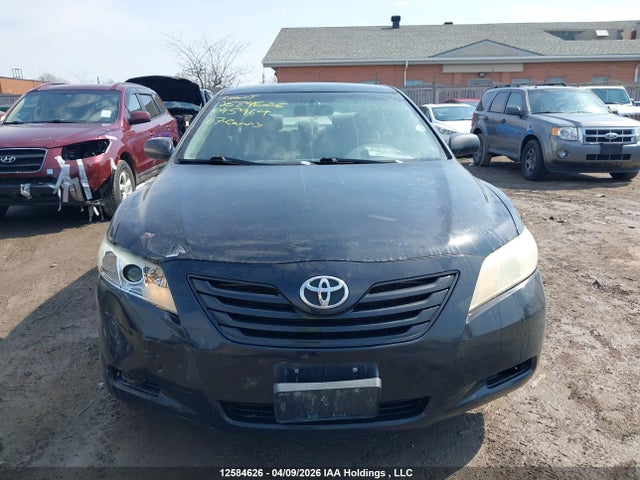 Продаж на аукціоні авто 2007 Toyota Camry, vin: 4T1BE46K97U045964, номер лоту: 12584626