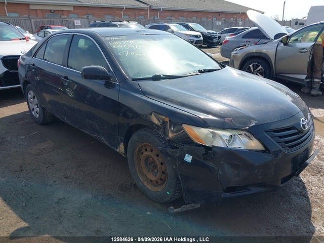 Продаж на аукціоні авто 2007 Toyota Camry, vin: 4T1BE46K97U045964, номер лоту: 12584626