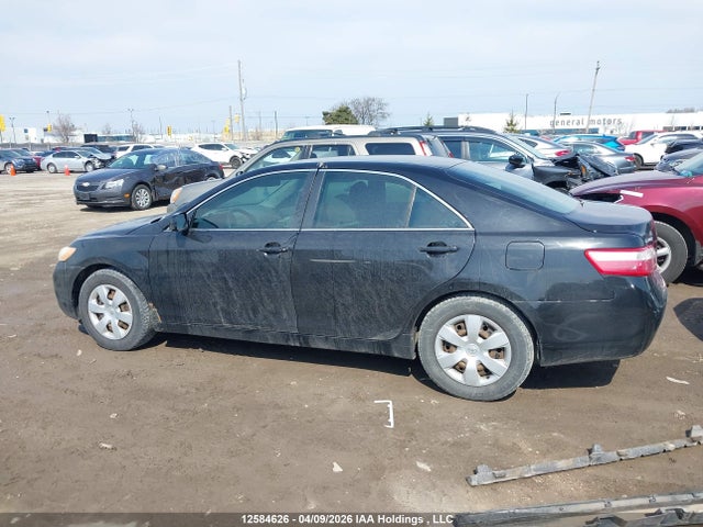 Продаж на аукціоні авто 2007 Toyota Camry, vin: 4T1BE46K97U045964, номер лоту: 12584626