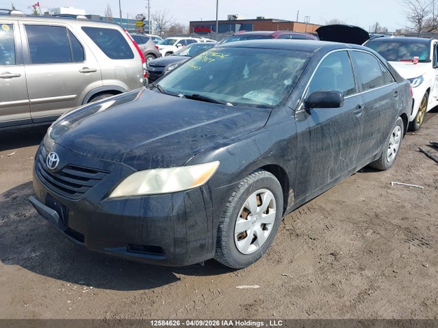 Продаж на аукціоні авто 2007 Toyota Camry, vin: 4T1BE46K97U045964, номер лоту: 12584626