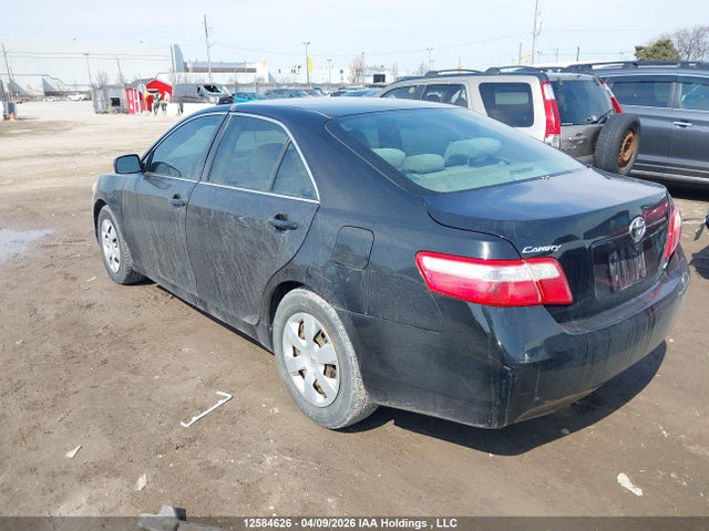 Продаж на аукціоні авто 2007 Toyota Camry, vin: 4T1BE46K97U045964, номер лоту: 12584626
