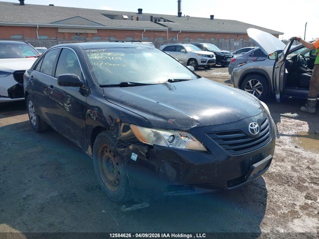 Продаж на аукціоні авто 2007 Toyota Camry, vin: 4T1BE46K97U045964, номер лоту: 12584626