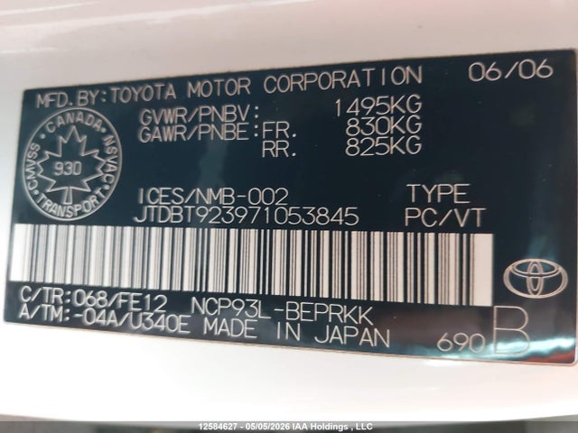12584627 :رقم المزاد ، JTDBT923971053845 vin ، 2007 Toyota Yaris مزاد بيع