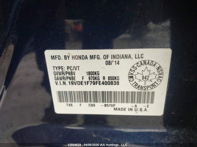 Продажа на аукционе авто 2015 Acura Ilx Tech Package, vin: 19VDE1F79FE400838, номер лота: 12584629