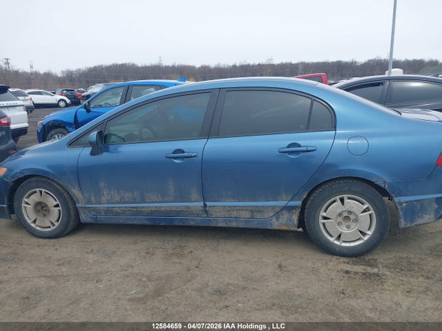 Продаж на аукціоні авто 2008 Honda Civic Sdn, vin: 2HGFA16418H020435, номер лоту: 12584659