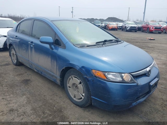 Продаж на аукціоні авто 2008 Honda Civic Sdn, vin: 2HGFA16418H020435, номер лоту: 12584659