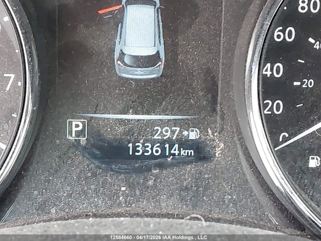 5N1AT2MV7HC738140 Nissan Rogue S/sl Platinum/sv