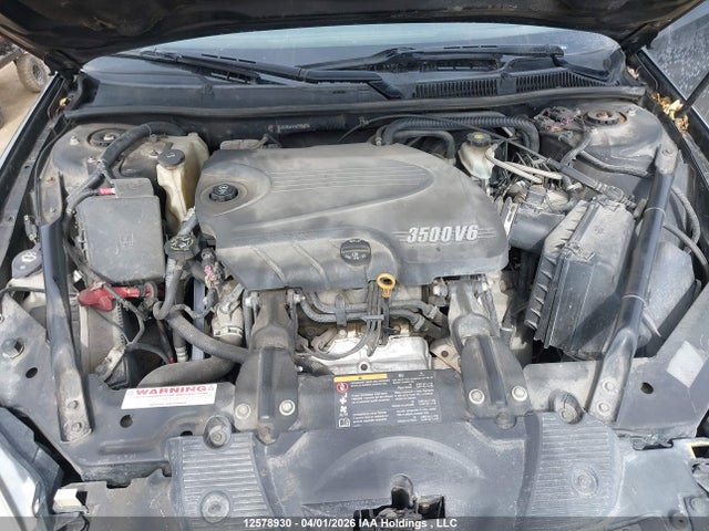 2011 Chevrolet Impala Ls მანქანა იყიდება აუქციონზე, vin: 2G1WA5EK9B1105831, აუქციონის ნომერი: 12578930